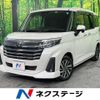toyota roomy 2022 -TOYOTA--Roomy 5BA-M900A--M900A-0683958---TOYOTA--Roomy 5BA-M900A--M900A-0683958- image 1