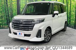 toyota roomy 2022 -TOYOTA--Roomy 5BA-M900A--M900A-0683958---TOYOTA--Roomy 5BA-M900A--M900A-0683958-