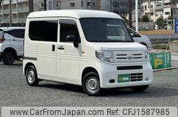 honda n-van 2019 CFJ1587985