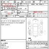suzuki every-wagon 2010 CFJ1810568 image 17