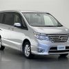 nissan serena 2014 -NISSAN--Serena DBA-FNC26--FNC26-030190---NISSAN--Serena DBA-FNC26--FNC26-030190- image 1