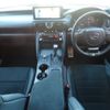 lexus is 2023 quick_quick_6AA-AVE30_AVE30-5097589 image 18