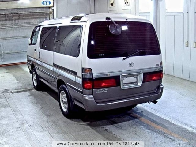 toyota hiace-wagon 1997 CFJ1817243 image 2