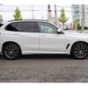 bmw x5 2023 -BMW--BMW X5 3CA-JU8230A--WBATH420009R95320---BMW--BMW X5 3CA-JU8230A--WBATH420009R95320- image 4