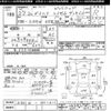 daihatsu hijet-van 2010 -DAIHATSU--Hijet Van S331W-0001611---DAIHATSU--Hijet Van S331W-0001611- image 3