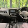 mitsubishi outlander 2015 -MITSUBISHI--Outlander DBA-GF7W--GF7W-0300577---MITSUBISHI--Outlander DBA-GF7W--GF7W-0300577- image 2