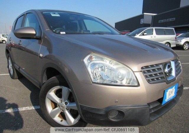 nissan dualis 2008 REALMOTOR_Y2025010134F-21 image 2