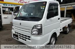 suzuki carry-truck 2013 -SUZUKI 【帯広 480ｴ5020】--Carry Truck DA16T--123239---SUZUKI 【帯広 480ｴ5020】--Carry Truck DA16T--123239-