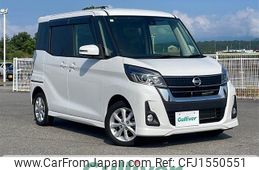 nissan dayz-roox 2019 CFJ1550551