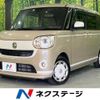 daihatsu move-canbus 2019 quick_quick_LA800S_LA800S-0188229 image 1