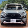 toyota rav4 2020 -TOYOTA--RAV4 6BA-MXAA54--MXAA54-2019536---TOYOTA--RAV4 6BA-MXAA54--MXAA54-2019536- image 17