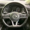 nissan x-trail 2018 -NISSAN--X-Trail DBA-NT32--NT32-096213---NISSAN--X-Trail DBA-NT32--NT32-096213- image 12