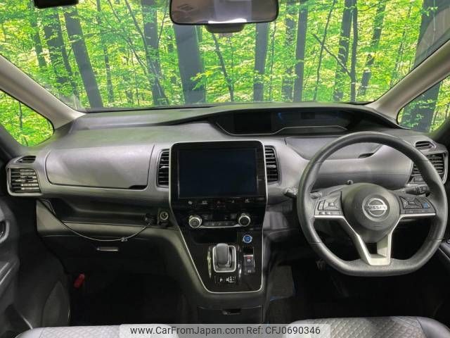 nissan serena 2020 -NISSAN--Serena DAA-HFC27--HFC27-070325---NISSAN--Serena DAA-HFC27--HFC27-070325- image 2