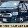 toyota hiace-wagon 2018 -TOYOTA--Hiace Wagon CBA-TRH214W--TRH214-0053100---TOYOTA--Hiace Wagon CBA-TRH214W--TRH214-0053100- image 1
