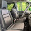 nissan serena 2017 -NISSAN--Serena DAA-GFC27--GFC27-040575---NISSAN--Serena DAA-GFC27--GFC27-040575- image 8