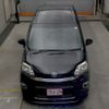 toyota porte 2014 CFJ1846040 image 7
