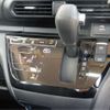 nissan roox 2020 -NISSAN--Roox B45A--B45A-0303233---NISSAN--Roox B45A--B45A-0303233- image 27