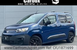 fiat fiat-doblo 2023 CFJ1871699