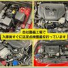 mazda cx-3 2020 -MAZDA--CX-30 3DA-DM8P--DM8P-105063---MAZDA--CX-30 3DA-DM8P--DM8P-105063- image 11