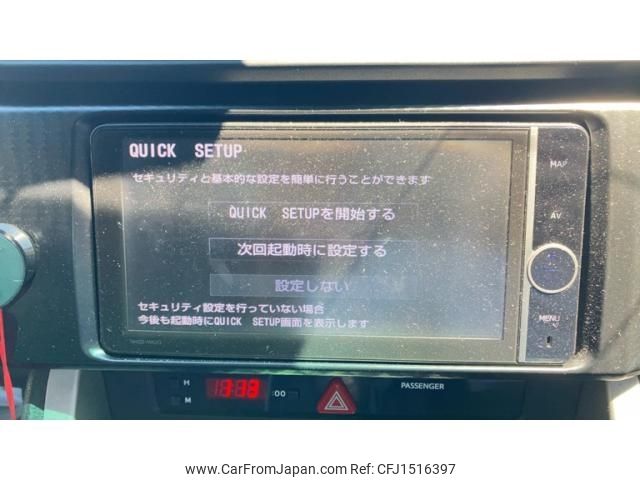 toyota 86 2013 CFJ1516397 image 2