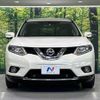 nissan x-trail 2016 -NISSAN--X-Trail DBA-NT32--NT32-533520---NISSAN--X-Trail DBA-NT32--NT32-533520- image 15