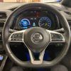 nissan leaf 2019 -NISSAN 【多摩 332ﾉ1588】--Leaf ZAA-ZE1--ZE1-055815---NISSAN 【多摩 332ﾉ1588】--Leaf ZAA-ZE1--ZE1-055815- image 4