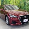 toyota crown-hybrid 2016 CFJ1760762 image 17