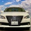 toyota crown 2014 quick_quick_DAA-AWS211_AWS211-6001697 image 6