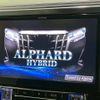 toyota alphard 2018 -TOYOTA--Alphard DAA-AYH30W--AYH30-0064810---TOYOTA--Alphard DAA-AYH30W--AYH30-0064810- image 5