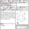 bmw x1 2019 CFJ1706227 image 7
