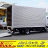 isuzu elf-truck 2017 -ISUZU--Elf TPG-NMR85AN--NMR85-7036536---ISUZU--Elf TPG-NMR85AN--NMR85-7036536- image 1