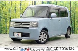 daihatsu move-conte 2009 -DAIHATSU--Move Conte DBA-L575S--L575S-0065183---DAIHATSU--Move Conte DBA-L575S--L575S-0065183-