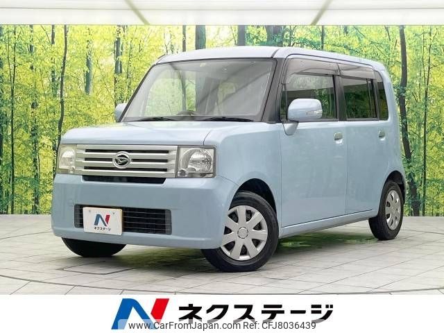 daihatsu move-conte 2009 -DAIHATSU--Move Conte DBA-L575S--L575S-0065183---DAIHATSU--Move Conte DBA-L575S--L575S-0065183- image 1