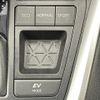 toyota rav4 2020 -TOYOTA--RAV4 6AA-AXAH52--AXAH52-4004954---TOYOTA--RAV4 6AA-AXAH52--AXAH52-4004954- image 9