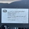 nissan diesel-ud-quon 2023 GOO_NET_EXCHANGE_0700644A30250630W001 image 65