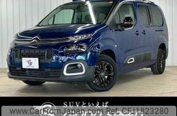 citroen berlingo 2023 CFJ1823280