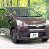 daihatsu mira-e-s 2014 -DAIHATSU--Mira e:s DBA-LA310S--LA310S-1058214---DAIHATSU--Mira e:s DBA-LA310S--LA310S-1058214- image 17