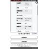 suzuki alto 2016 CFJ1859339 image 23