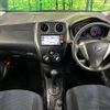 nissan note 2015 quick_quick_E12_E12-328669 image 2