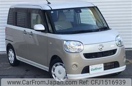 daihatsu move-canbus 2017 CFJ1516939