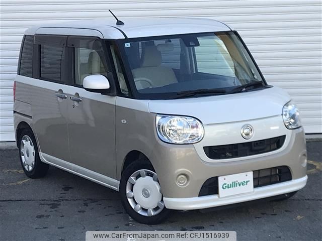 daihatsu move-canbus 2017 CFJ1516939 image 1