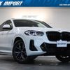 bmw x4 2022 quick_quick_VJ20_WBA32CA0309M55537 image 1