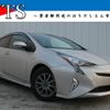 toyota prius 2016 CFJ1663571 image 1