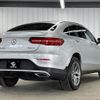 mercedes-benz glc-class 2017 -MERCEDES-BENZ--Benz GLC LDA-253305C--WDC2533052F295901---MERCEDES-BENZ--Benz GLC LDA-253305C--WDC2533052F295901- image 16