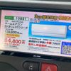 toyota spade 2014 CFJ1816967 image 20