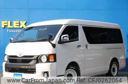 toyota hiace-van 2021 -TOYOTA--Hiace Van 3DF-GDH211K--GDH211-1006569---TOYOTA--Hiace Van 3DF-GDH211K--GDH211-1006569-