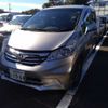 honda freed 2013 -HONDA 【出雲 500ｽ1964】--Freed GB3--1506285---HONDA 【出雲 500ｽ1964】--Freed GB3--1506285- image 6