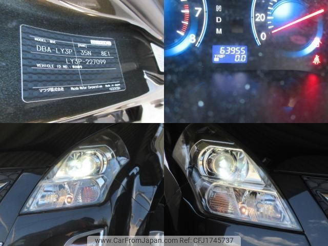 mazda mpv 2010 CFJ1745737 image 2