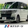 daihatsu tanto 2018 -DAIHATSU--Tanto DBA-LA600S--LA600S-0709708---DAIHATSU--Tanto DBA-LA600S--LA600S-0709708- image 1