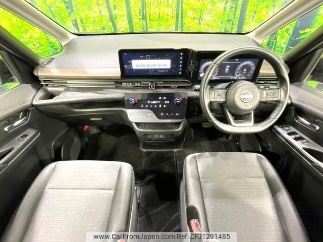 nissan serena 2023 quick_quick_FC28_FC28-010386 image 2